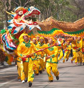 the chinese cultural